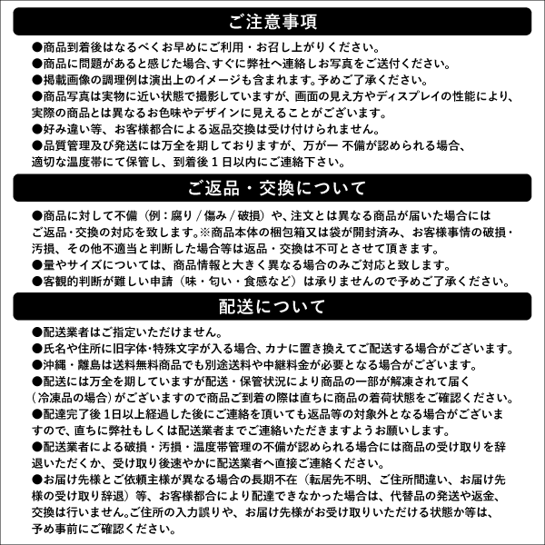 北海道産 訳あり蒸しオオズワイガニ 約4kg 大サイズ （1杯あたり約300g〜） 送料無料の通販は