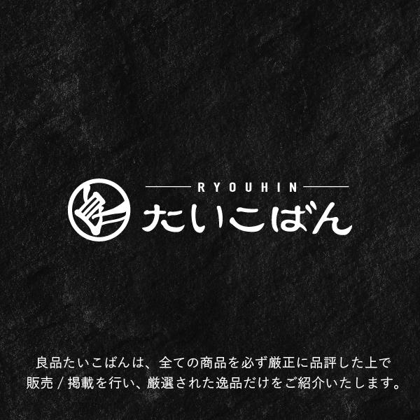 〈神田明神下喜川〉国産 うなぎ 長焼 390g（130g×3枚） 【送料無料】江戸前 銘店 通販 有名 簡単 ブランド鰻 国産 蒲焼 高級 ウナギ 父の日 母の日 プレゼント ギフト 5c46