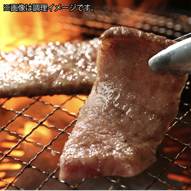 四万十牛 こじゃんと贅沢さな切り落とし焼肉400g【貨物輸送無料】高知  四万十 国産 牛 刃針牛  採草地直売 肉 牛 和牛 黒毛和牛 ご報奨金 贅沢さ 肩ロース ウデ 桃 焼肉 72b4