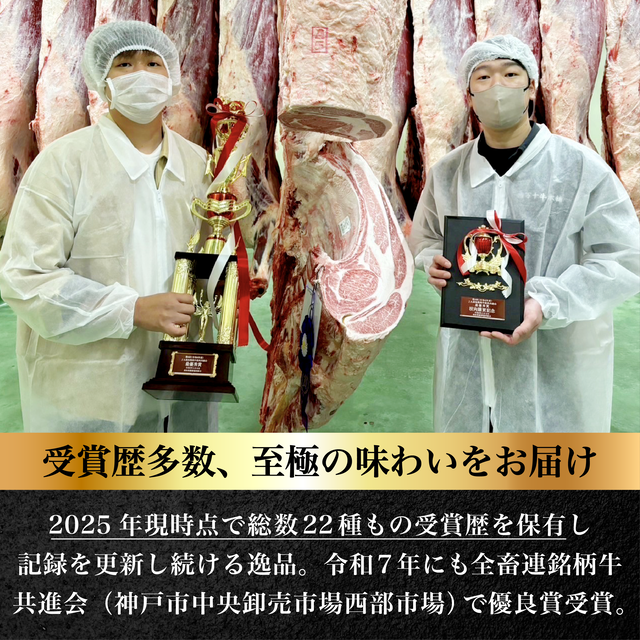四万十牛 こじゃんと贅沢さな切り落とし焼肉400g【貨物輸送無料】高知  四万十 国産 牛 刃針牛  採草地直売 肉 牛 和牛 黒毛和牛 ご報奨金 贅沢さ 肩ロース ウデ 桃 焼肉 72b4