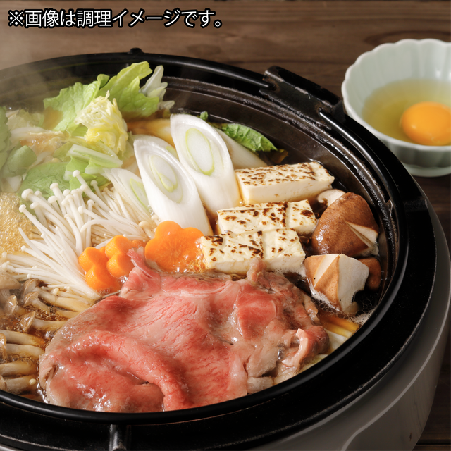 四万十牛 こじゃんと贅沢さな切り落とし鋤焼き500g【貨物輸送無料】高知  四万十 国産 牛 刃針牛  採草地直売 肉 牛 和牛 黒毛和牛 ご報奨金 贅沢さ リブロース 肩ロース ウデ 桃 鋤焼き 72b4