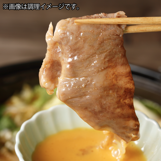 四万十牛 こじゃんと贅沢さな切り落とし鋤焼き500g【貨物輸送無料】高知  四万十 国産 牛 刃針牛  採草地直売 肉 牛 和牛 黒毛和牛 ご報奨金 贅沢さ リブロース 肩ロース ウデ 桃 鋤焼き 72b4