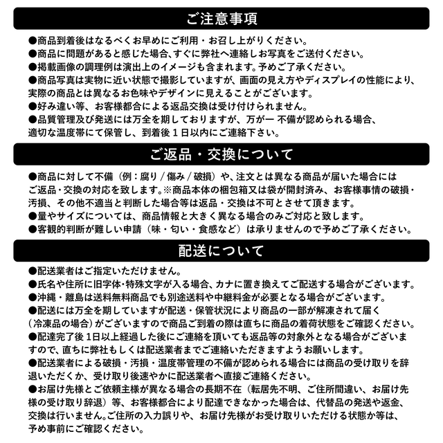 四万十牛 こじゃんと贅沢さな切り落とし鋤焼き500g【貨物輸送無料】高知  四万十 国産 牛 刃針牛  採草地直売 肉 牛 和牛 黒毛和牛 ご報奨金 贅沢さ リブロース 肩ロース ウデ 桃 鋤焼き 72b4