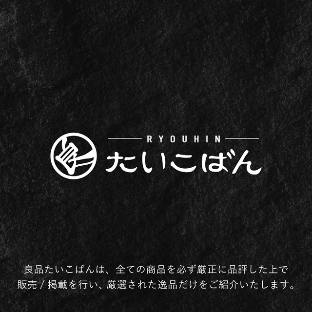 伊賀牛もも・バラすき焼き用 もも・バラ 計500g 【送料無料】_2