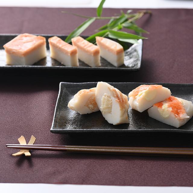 北海道・出塚水産 海鮮かまぼこセット[12個] ほたて・えび・鮭×各4個 【送料無料】_1
