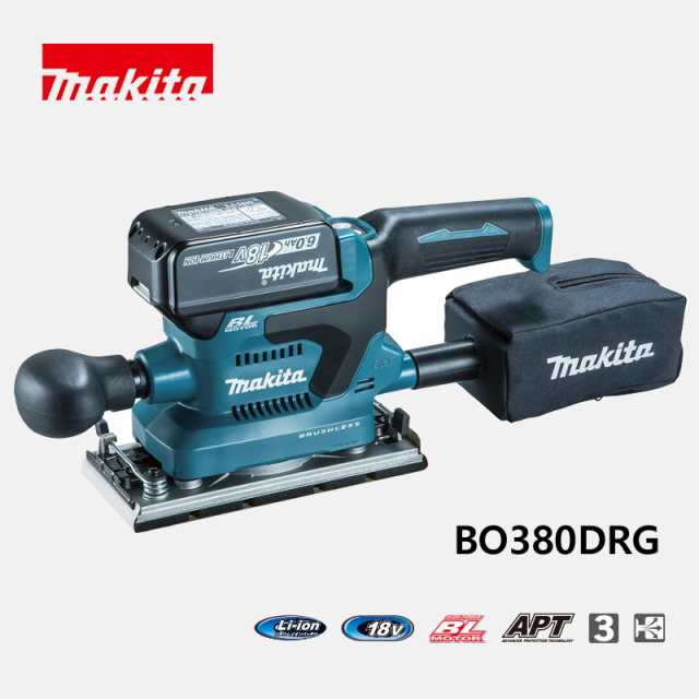 makita マキタ 充電式仕上サンダ BO380DRG 研磨・研削 /KH05709