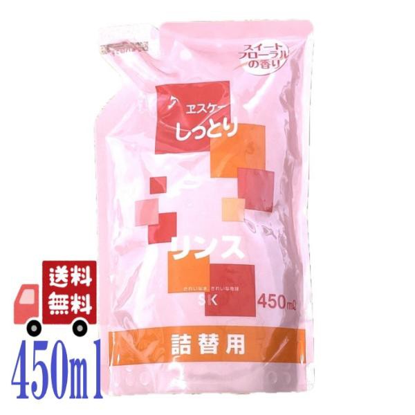 6個セット エスケー石鹸 しっとり せっけん リンス 詰替用 450mlの通販は