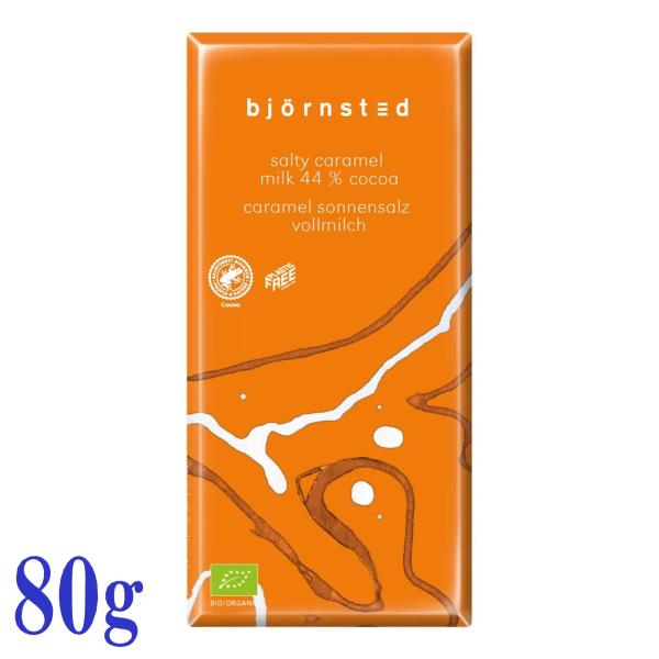 12枚セット ムソー bjornsted オーガニック チョコレート ソルティーキャラメル 80g 有機JAS BeanToBar チョコ ギフト プレゼント バレンタインの通販は 7,636円