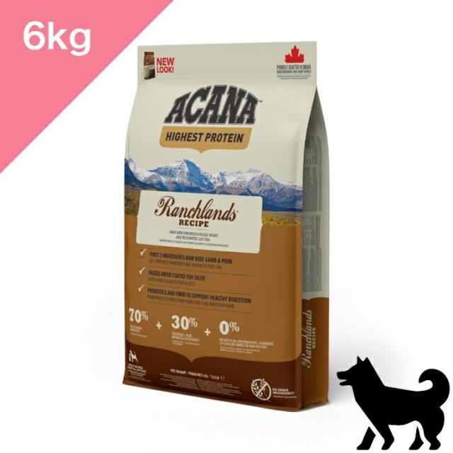 ◆クーポン有◆ 賞味期限2027/1/25 【犬用】 ACANA アカナ ランチランド 【6kg】 新鮮アンガス牛肉 ラム肉 バイソン肉 赤肉 RANCHLANDS Dog 正規品 プレミアムフード