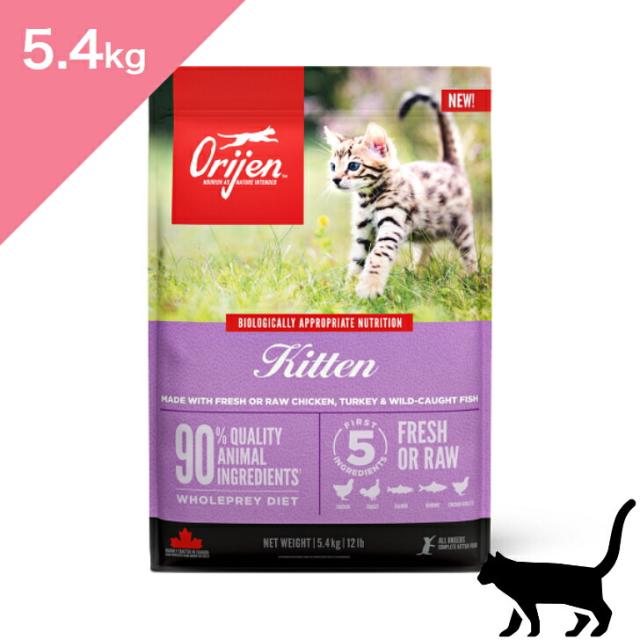 ◆クーポンあり◆ 賞味期限2026/2/13 以降 【猫用 仔猫】 新商品 ORIJEN オリジン キトゥン 【5.4kg】  健康 新鮮 鶏肉 七面鳥 サーモン 魚 キャット KITTEN Cat 正規品 プレミアムフード 17,765円