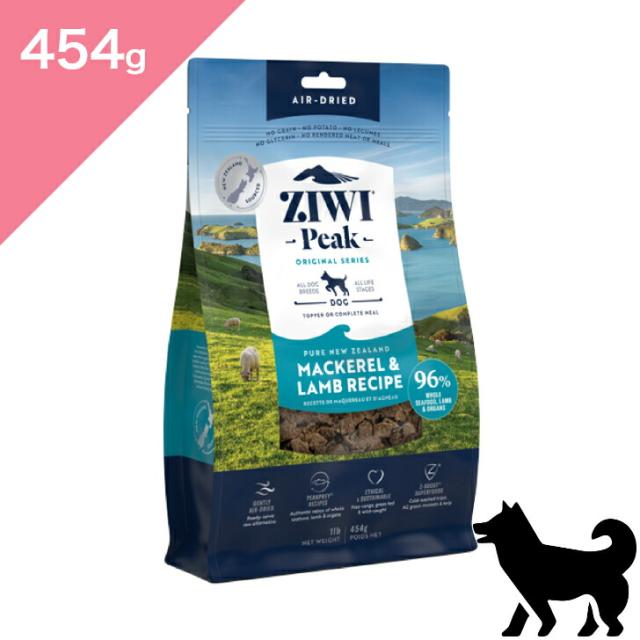 Ziwi Peak エアドライ ドッグフード チキンレシピ 454g ZiwiPeak