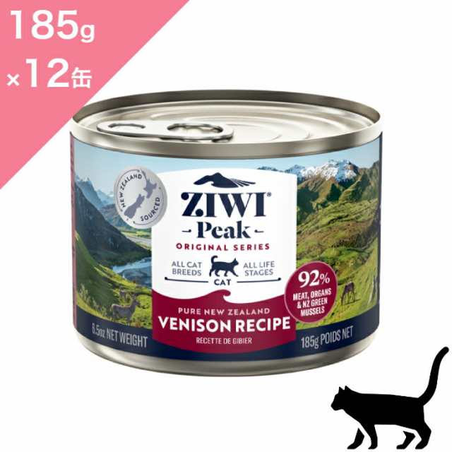 猫ケージ トイレ付 大型 キャットケージ ペット 猫犬小屋金属 猫ケージ トイレ付 大型 キャットケージ ペット 猫犬小屋金属