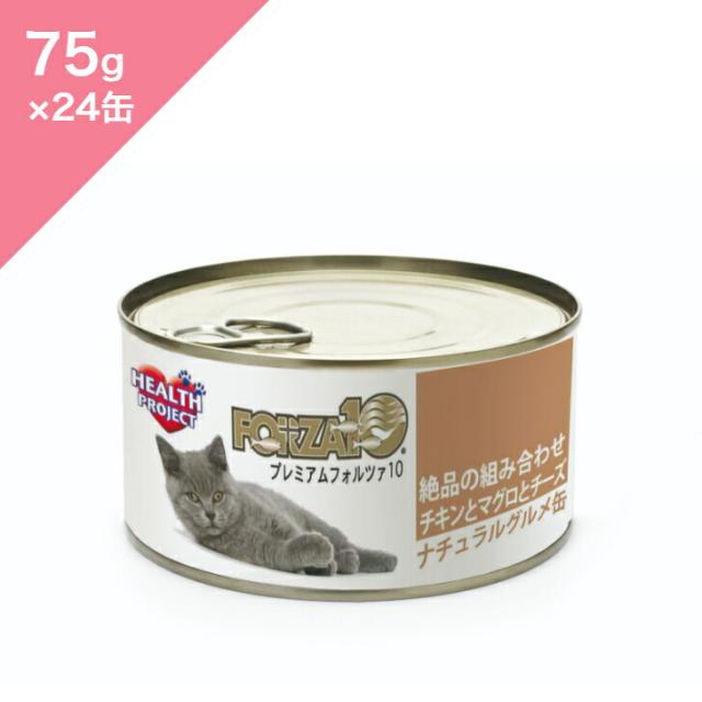 toro様 リクエスト 2点 まとめ商品 トロ様 リクエスト 2点 まとめ商品