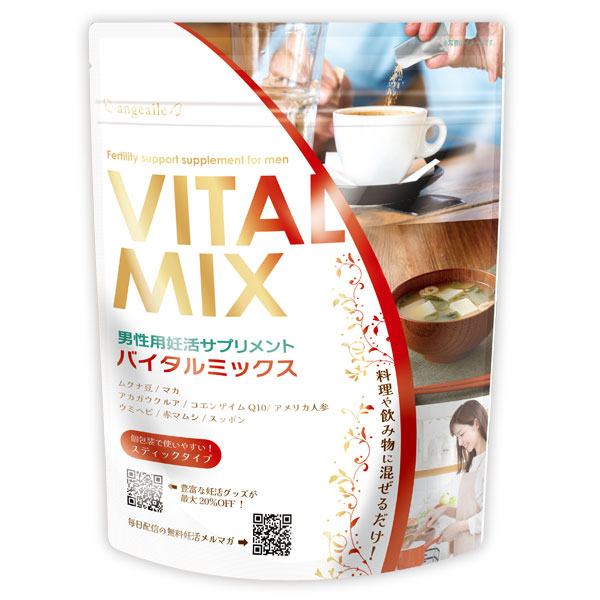 専用ルビーフィット リフレッシュダイエット サプリメント　各2箱セット 専用ルビーフィット リフレッシュダイエット サプリメント 各2箱