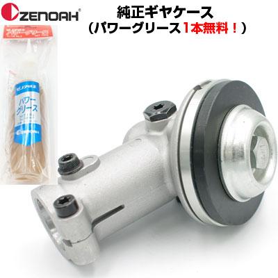 BRIGHTZ ノート E13 ステンレスインテリアパネルセット 8PC サテンシルバー INT-PAN-019 SNE13 51992 BRIGHTZ ノート E13 ステンレスインテリアパネルセット 8PC ウッド調