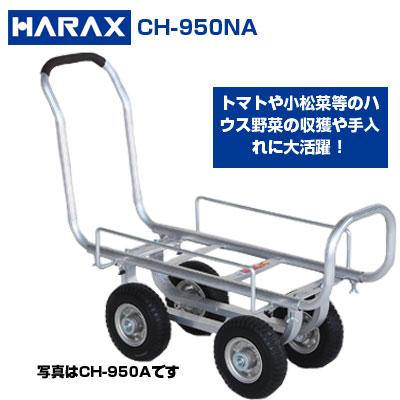 アルミブリッジ 昭和ブリッジ アルミブリッジ BAW-210-25-0.5(1
