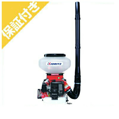 【プレミア保証プラス付き】共立 動力散布機　DME401Aの通販は 85,048円