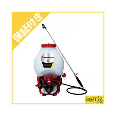 【プレミア保証プラス付き】丸山製作所 背負式動力噴霧機 MS7310H-20-1 59,540円