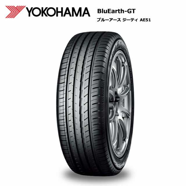 ヨコハマタイヤ 195/65R15 91H AE51 ブルーアースGT サマータイヤ 4本セット【送料無料 195/65/15 195-65-15 195/65-15】