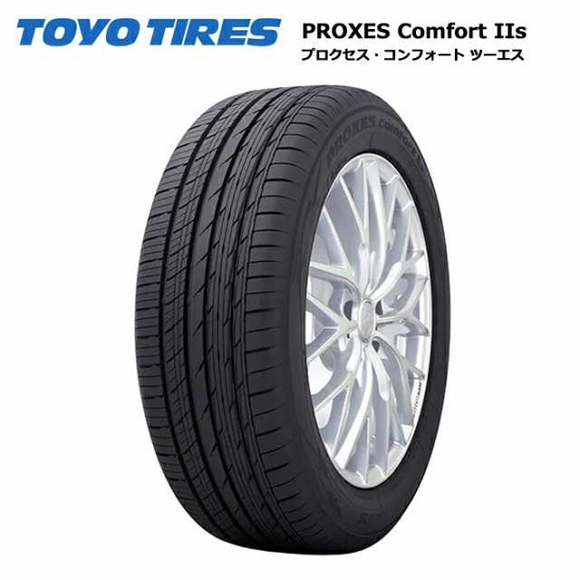 トーヨータイヤ 225/50R17 98V XL プロクセス コンフォート 2S サマータイヤ 4本セット【送料無料 225/50/17 225-50-17 225/50-17】