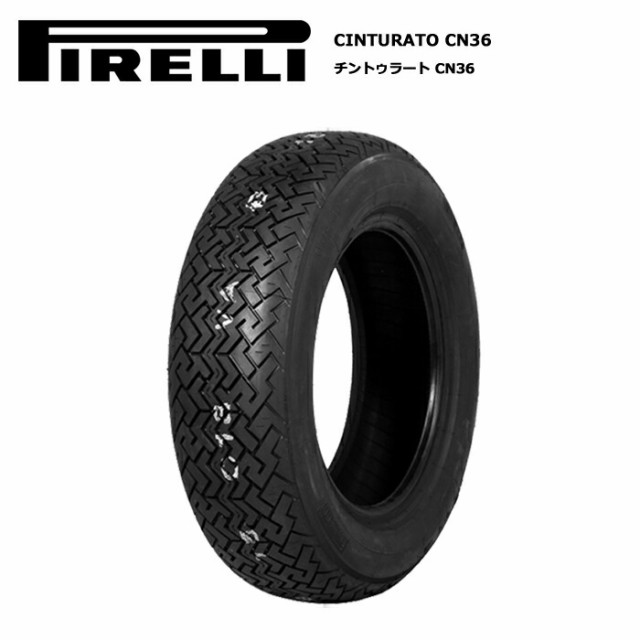 ピレリタイヤ 165/80R15 87V CN36 (N5) ポルシェ サマータイヤ 4本セット【送料無料 165/80/15 165-80-15 165/80-15】