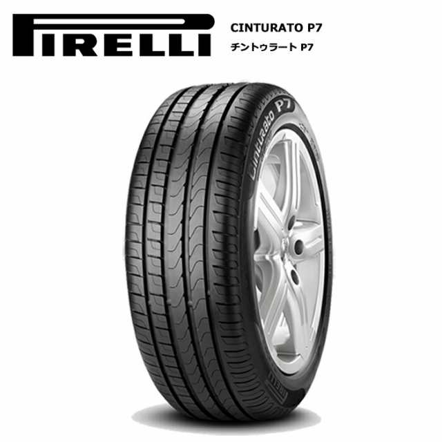 ピレリタイヤ 275/35R19 100YXL チントゥラートP7 BMWランフラットタイヤ サマータイヤ 1本価格【送料無料 275/35/19 275-35-19 275/35-1