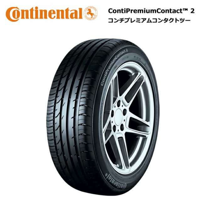 コンチネンタルタイヤ 235/55R18 100Y コンチプレミアムコンタクト2 AO アウディ サマータイヤ 1本価格【送料無料 235/55/18 235-55-18 2