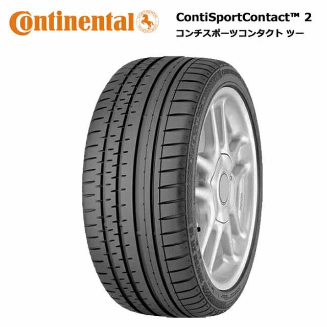 コンチネンタルタイヤ 205/55R16 91V コンチスポーツコンタクト 2 AO アウディ サマータイヤ 4本セット【送料無料 205/55/16 205-55-16 2