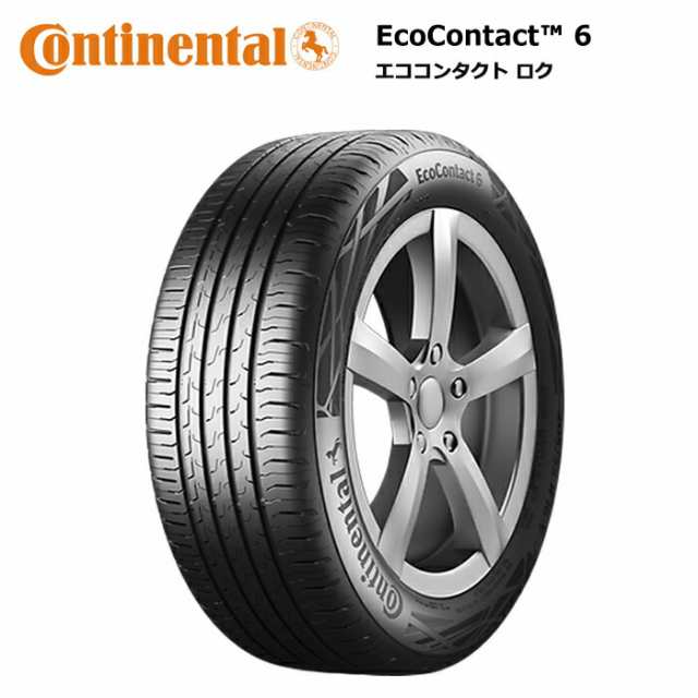 コンチネンタルタイヤ 215/65R17 99V EC6 エココンタクト6 AO アウディ サマータイヤ 4本セット【送料無料 215/65/17 215-65-17 215/65-1