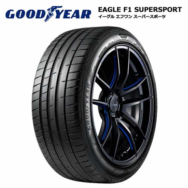 グッドイヤータイヤ 255/35ZR20 97Y イーグルF1 スーパースポーツ サマータイヤ 1本価格【送料無料 255/35R20 255/35/20 255-35-20 255/3