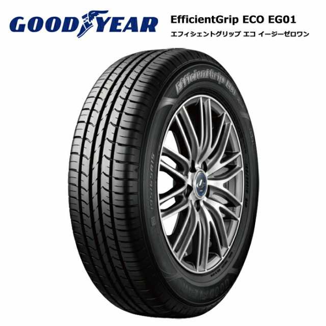 グッドイヤータイヤ 195/65R14 89S EG01 サマータイヤ 4本セット【送料無料 195/65/14 195-65-14 195/65-14】