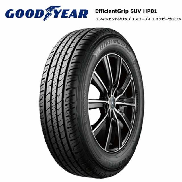 グッドイヤータイヤ 275/70R16 114H HP01 SUV サマータイヤ 4本セット【送料無料 275/70/16 275-70-16 275/70-16】