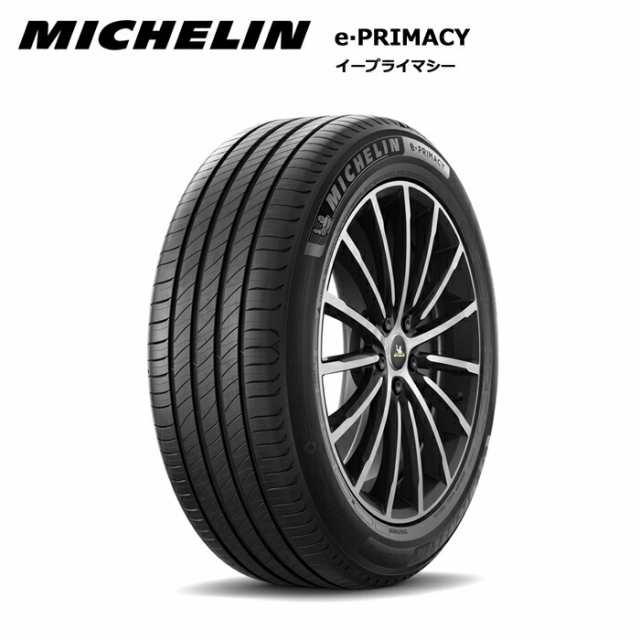 ミシュランタイヤ 175/60R19 86Q イープライマシー サマータイヤ 4本セット mi-730280【送料無料 175/60/19 175-60-19 175/60-19】