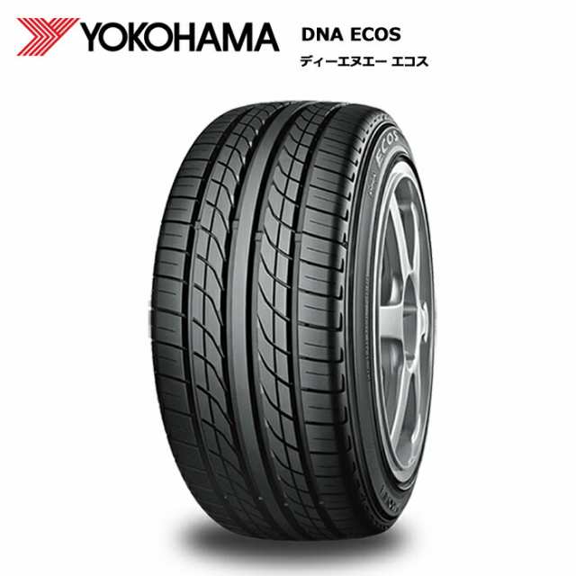 ヨコハマタイヤ 155/60R13 70H ES300 エコス サマータイヤ 4本セット【送料無料 155/60/13 155-60-13 155/60-13】