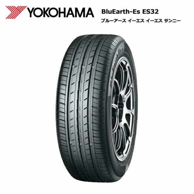 ヨコハマタイヤ 185/55R16 83V ES32 ブルーアースES サマータイヤ 4本セット【送料無料 185/55/16 185-55-16 185/55-16】