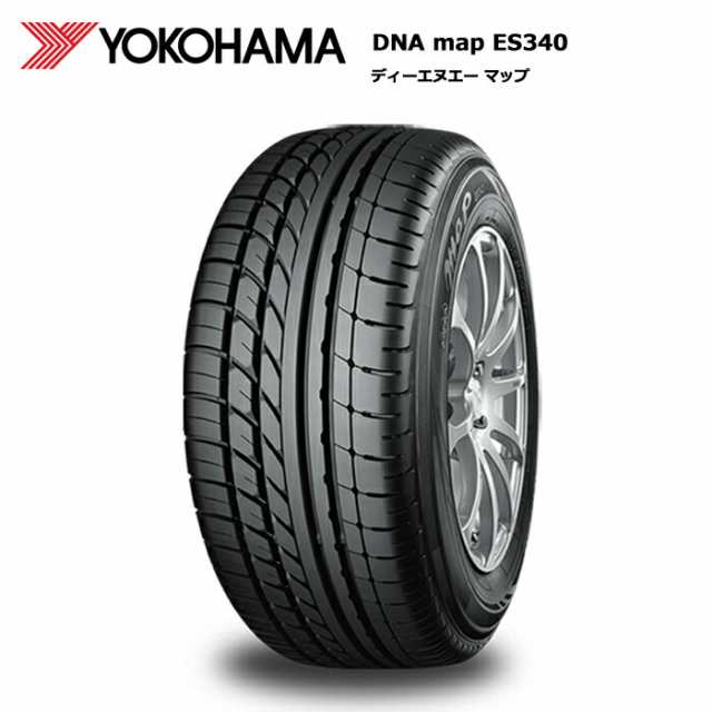 ヨコハマタイヤ 205/70R15 95H map ES340 サマータイヤ 1本価格 偶数本数で 【205/70/15 205-70-15 205/70-15】【メーカー取り寄せ品】の通販は