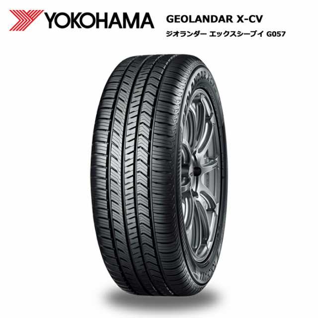 ヨコハマタイヤ 275/50R20 113W XL ジオランダーX-CV G057 サマータイヤ 1本価格【送料無料 275/50/20 275-50-20 275/50-20】