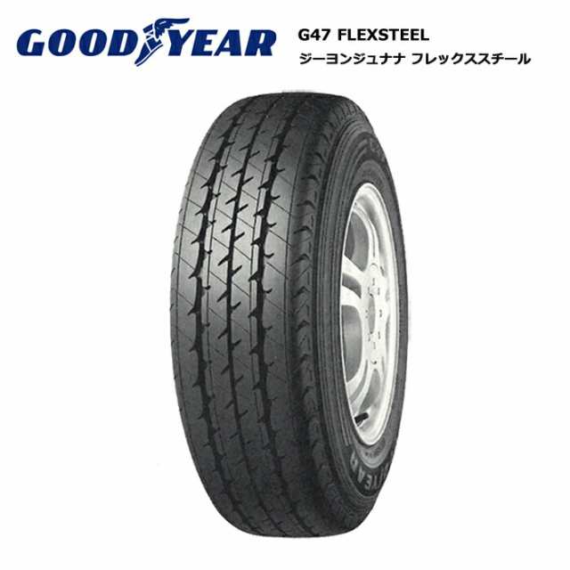 グッドイヤータイヤ 175R13 8PR G47 サマータイヤ 4本セット【送料無料 175/13 175-13 】