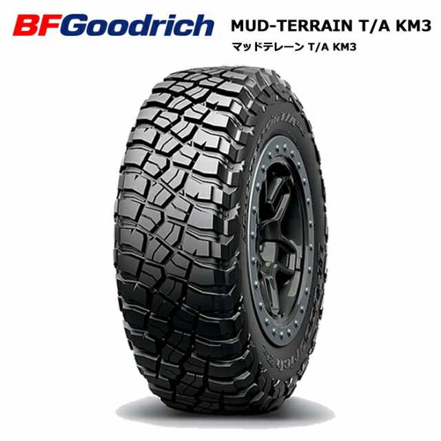 BFグッドリッチ LT245/70R16 113/110Q マッドテレーンTA KM3 サマータイヤ 4本セット gr-713350【送料無料 245/70/16 245-70-16 245/70-1