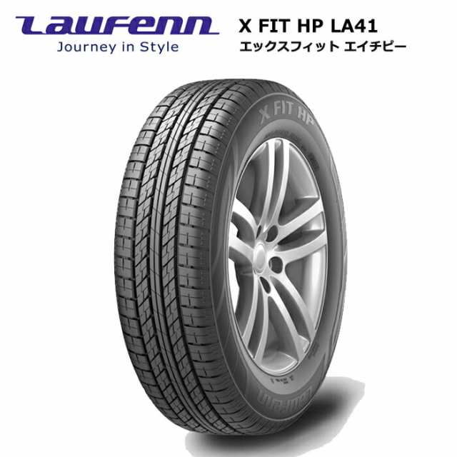 ラウフェンタイヤ 225/60R17 99H X FIT HP LA41 サマータイヤ 4本セット【送料無料 225/60/17 225-60-17 225/60-17】