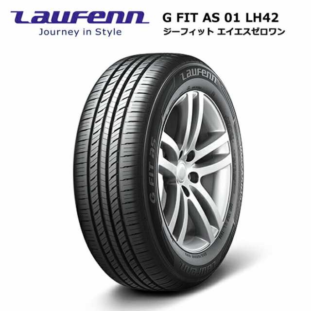 ラウフェンタイヤ 195/55R16 87H G FIT AS-01 LH42 サマータイヤ 4本セット【送料無料 195/55/16 195-55-16 195/55-16】