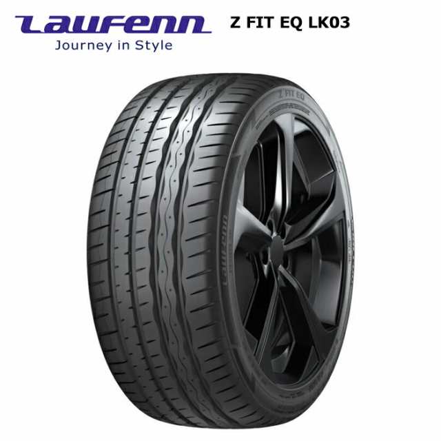 ラウフェンタイヤ 225/40ZR19 93Y XL Z FIT EQ LK03 サマータイヤ 4本セット【送料無料 225/40R19 225/40/19 225-40-19 225/40-19】