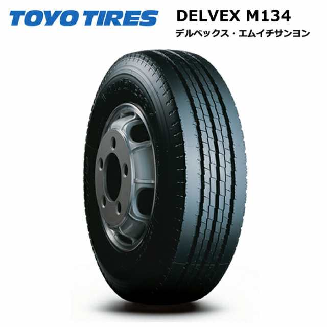 トーヨータイヤ 225/75R16 118/116N M134 デルベックス サマータイヤ 4本セット【送料無料 225/75/16 225-75-16 225/75-16】