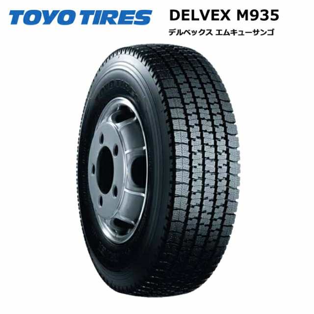 トーヨータイヤ 175/75R15 103/101N デルベックス M935 to-18410338 スタッドレスタイヤ 冬タイヤ 4本セット【送料無料 175/75/15 175-75