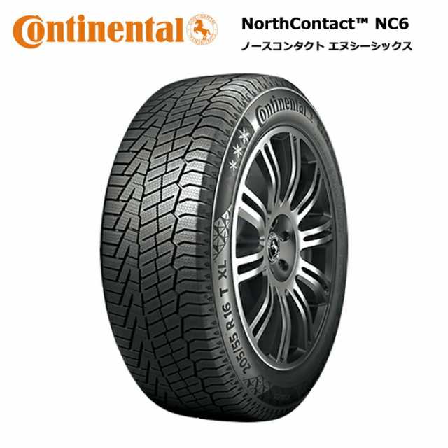 コンチネンタルタイヤ 205/55R16 94T XL NC6 ノースコンタクト co-0345165 スタッドレスタイヤ 冬タイヤ 1本価格 偶数本数で送料無料 【