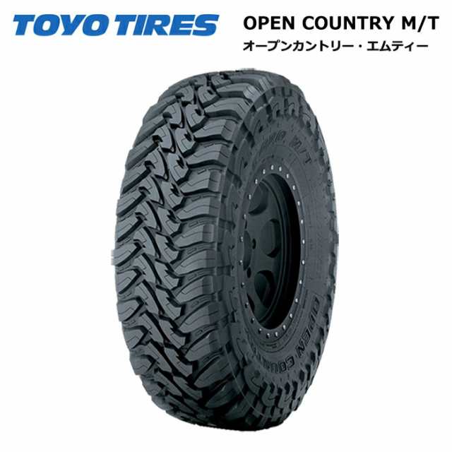 トーヨータイヤ LT245/75R16 120P オプカン オープンカントリーMT サマータイヤ 4本セット【送料無料 245/75/16 245-75-16 245/75-16】