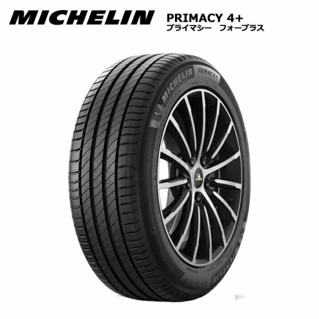 ミシュランタイヤ 215/50R18 92W プライマシー4プラス サマータイヤ 1本価格 偶数本数で送料無料 mi-734780【送料無料 215/50/18 215-50-