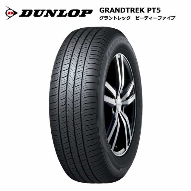 ダンロップタイヤ 225/65R18 103H PT5 グラントレック サマータイヤ 4本セット【送料無料 225/65/18 225-65-18 225/65-18】