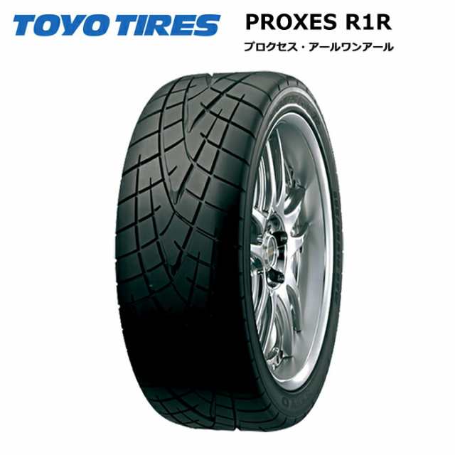 トーヨータイヤ 205/55R16 91V プロクセスR1R サマータイヤ 4本セット【送料無料 205/55/16 205-55-16 205/55-16】