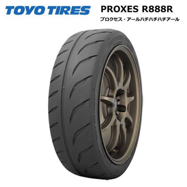 トーヨータイヤ 205/45R16 87W XL プロクセスR888R サマータイヤ 4本セット【送料無料 205/45/16 205-45-16 205/45-16】